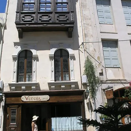 Vetera Suites 4*
