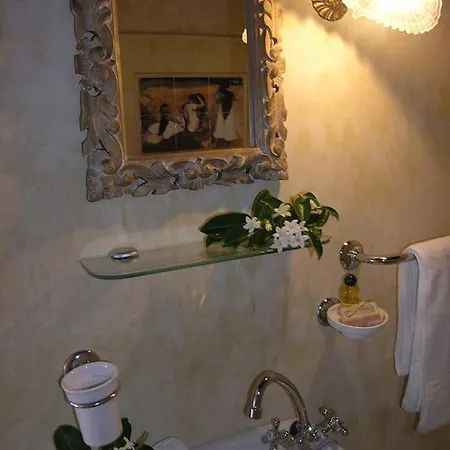 Guest house Vetera Suites 4*